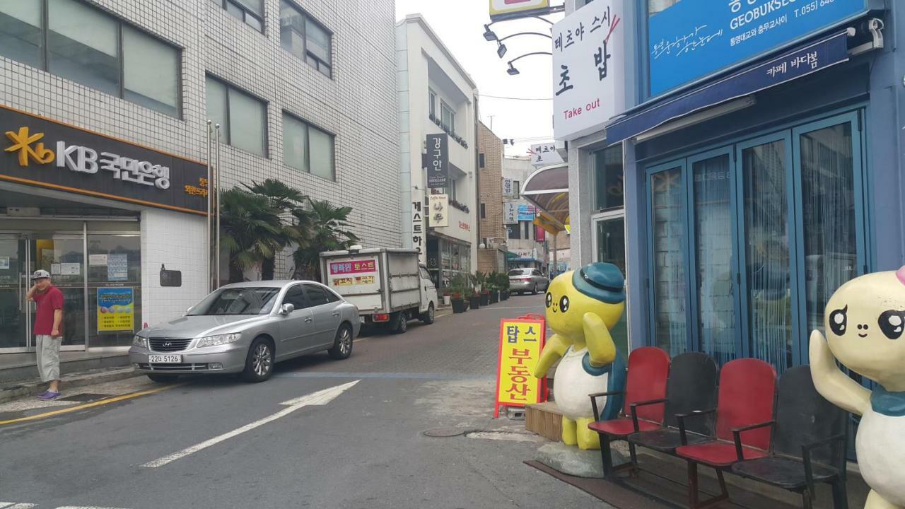 Kangguan Guesthouse 统营市 外观 照片